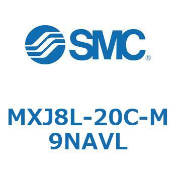 エアスライドテーブル MXJ8L SMC