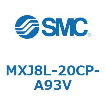 エアスライドテーブル MXJ8L SMC