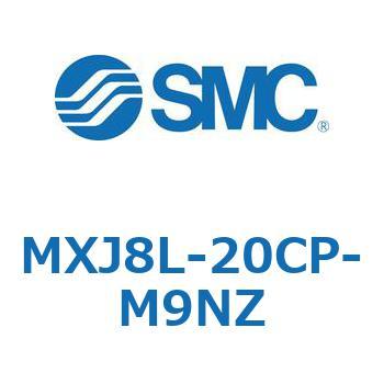 エアスライドテーブル MXJ8L SMC