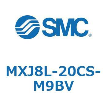 エアスライドテーブル MXJ8L SMC