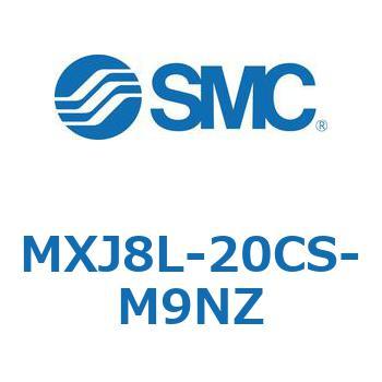 エアスライドテーブル MXJ8L SMC