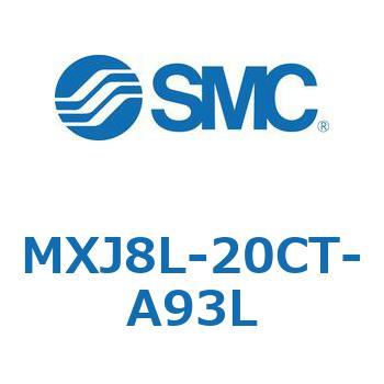 エアスライドテーブル MXJ8L SMC