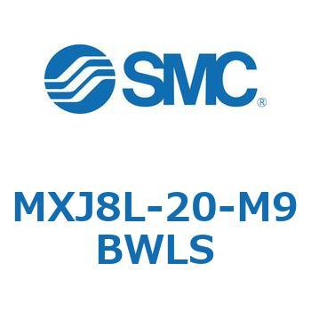 エアスライドテーブル MXJ8L SMC