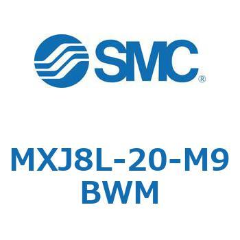 エアスライドテーブル MXJ8L SMC