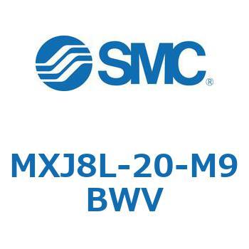 エアスライドテーブル MXJ8L SMC