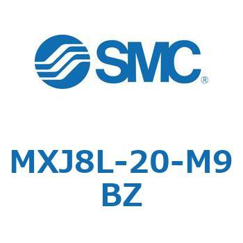 エアスライドテーブル MXJ8L SMC