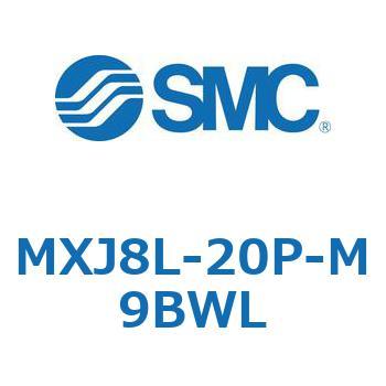 エアスライドテーブル MXJ8L SMC