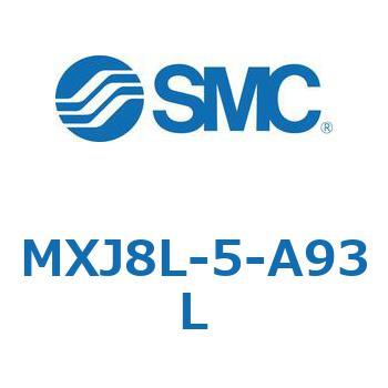 エアスライドテーブル MXJ8L SMC