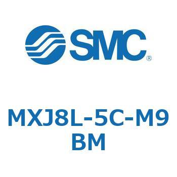 エアスライドテーブル MXJ8L SMC