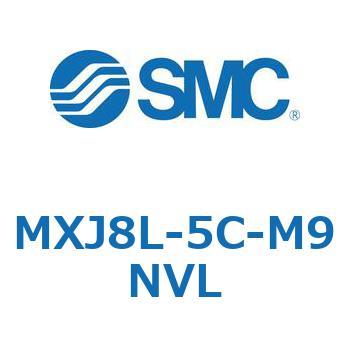 エアスライドテーブル MXJ8L SMC
