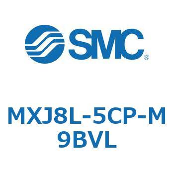 エアスライドテーブル MXJ8L SMC