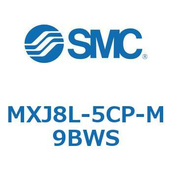 エアスライドテーブル MXJ8L SMC