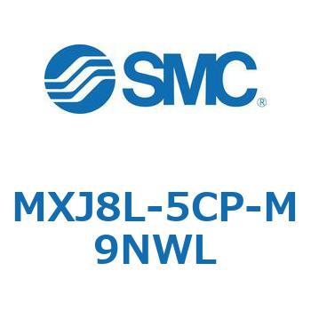 エアスライドテーブル MXJ8L SMC