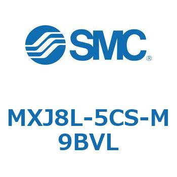 エアスライドテーブル MXJ8L SMC