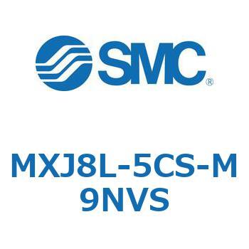 エアスライドテーブル MXJ8L SMC