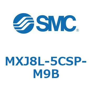 エアスライドテーブル MXJ8L SMC