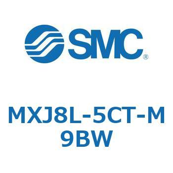 エアスライドテーブル MXJ8L SMC