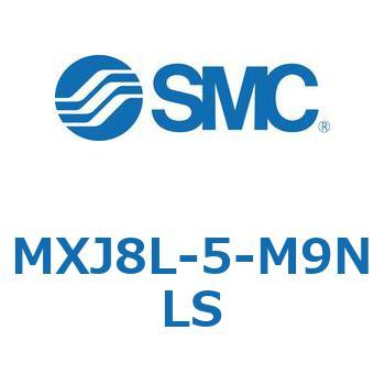 エアスライドテーブル MXJ8L SMC