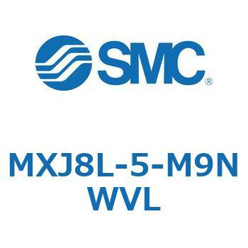 エアスライドテーブル MXJ8L SMC