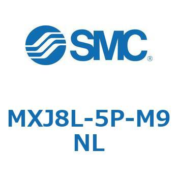 エアスライドテーブル MXJ8L SMC