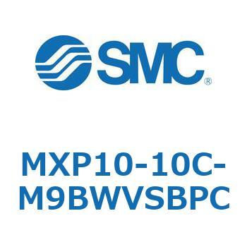 エアスライドテーブル MXP10 SMC