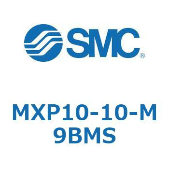 エアスライドテーブル MXP10 SMC