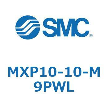 エアスライドテーブル MXP10 SMC