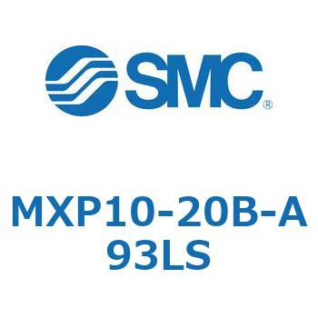 エアスライドテーブル MXP10 SMC