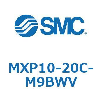 エアスライドテーブル MXP10 SMC