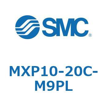 エアスライドテーブル MXP10 SMC