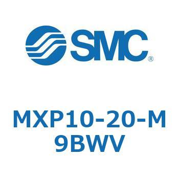エアスライドテーブル MXP10 SMC