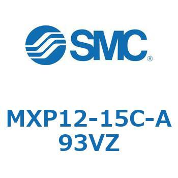エアスライドテーブル MXP12 SMC