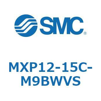 エアスライドテーブル MXP12 SMC