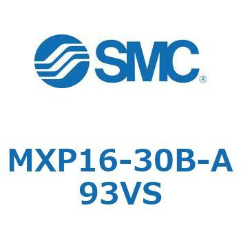 エアスライドテーブル MXP16 SMC
