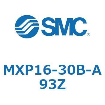 エアスライドテーブル MXP16 SMC