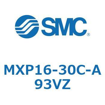 エアスライドテーブル MXP16 SMC