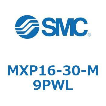 エアスライドテーブル MXP16 SMC