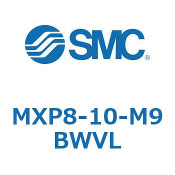 エアスライドテーブル MXP8 SMC