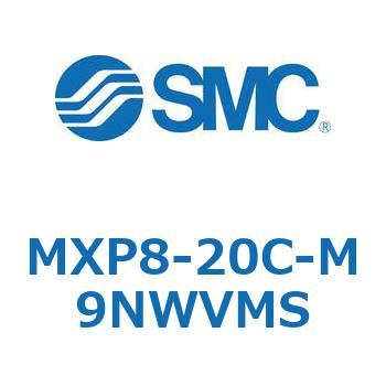 エアスライドテーブル MXP8 SMC