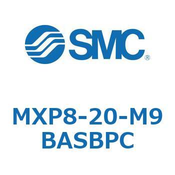 エアスライドテーブル MXP8 SMC