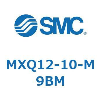エアスライドテーブル MXQ12-10 SMC
