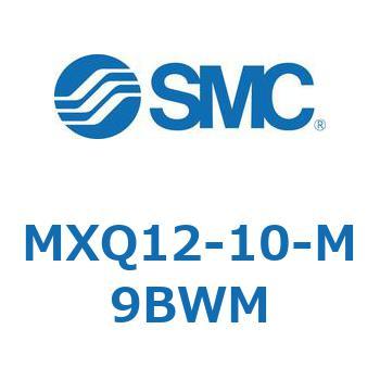エアスライドテーブル MXQ12-10 SMC