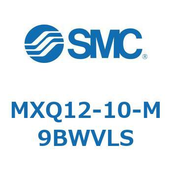 エアスライドテーブル MXQ12-10 SMC