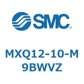 エアスライドテーブル MXQ12-10 SMC