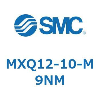 エアスライドテーブル MXQ12-10 SMC