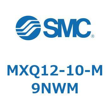 エアスライドテーブル MXQ12-10 SMC
