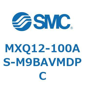 エアスライドテーブル MXQ12-100 SMC