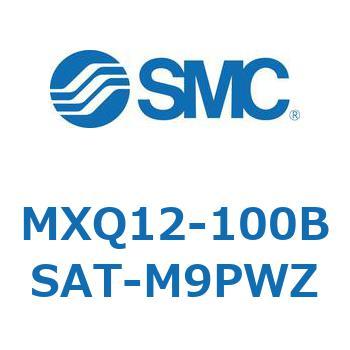 エアスライドテーブル MXQ12-100 SMC