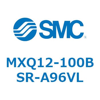エアスライドテーブル MXQ12-100 SMC