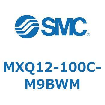 エアスライドテーブル MXQ12-100 SMC